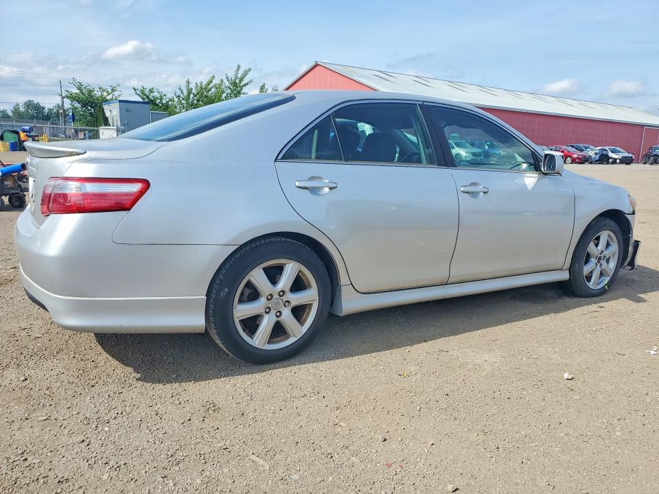Продажа на аукционе авто 2007 Toyota Camry, vin: 4T1BE46K27U180039, номер лота: 57200466