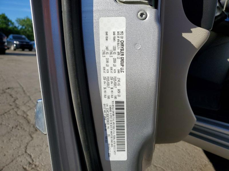 Продаж на аукціоні авто 2012 Chrysler Town & Country, vin: 2C4RC1BG6CR338639, номер лоту: 56760266