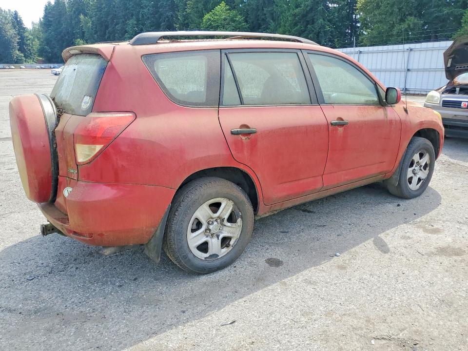 2007 Toyota Rav4 მანქანა იყიდება აუქციონზე, vin: JTMBK33V275031095, აუქციონის ნომერი: 57640746