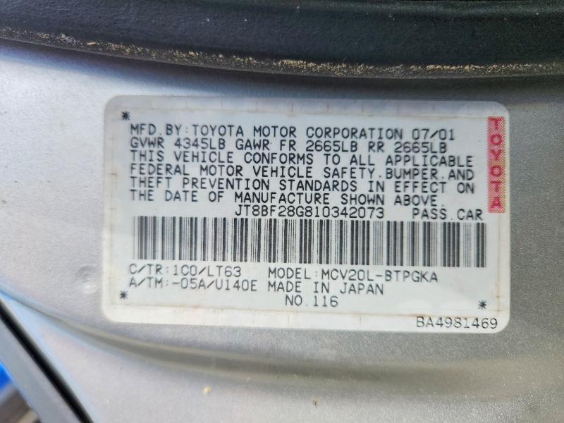 Продаж на аукціоні авто 2001 Lexus Es, vin: JT8BF28G810342073, номер лоту: 57065516
