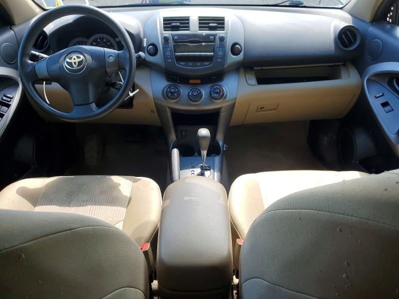 2010 Toyota Rav4 მანქანა იყიდება აუქციონზე, vin: 2T3BF4DV2AW045524, აუქციონის ნომერი: 58465866
