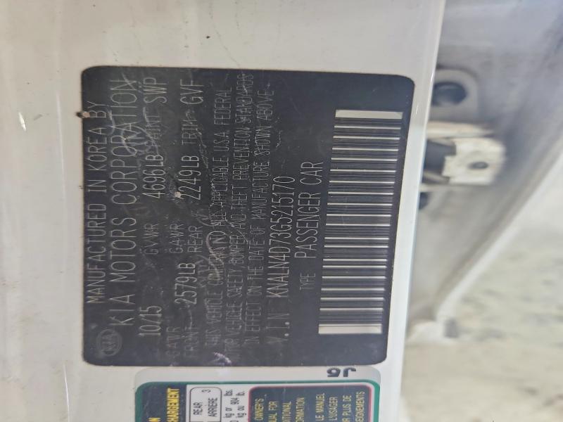 Aukcja sprzedaży 2016 Kia Cadenza, vin: KNALN4D73G5215170, numer aukcji: 58098776
