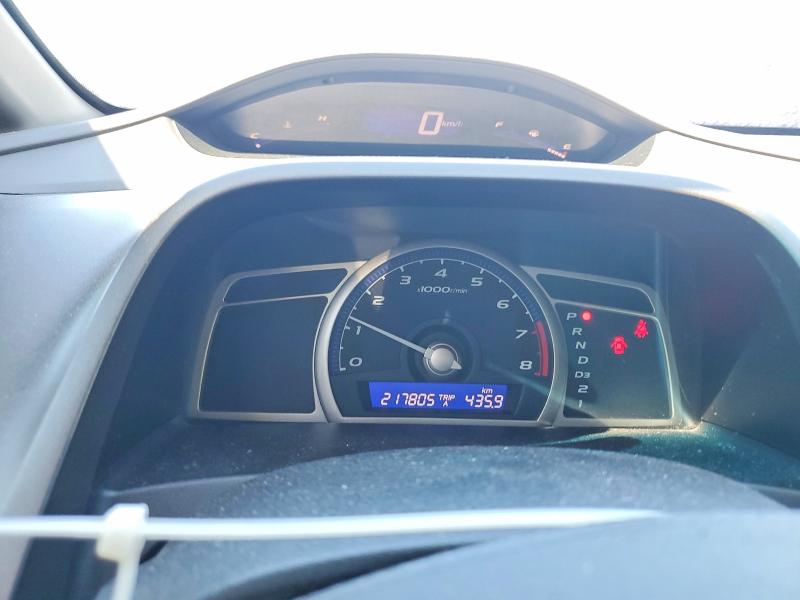 Продажа на аукционе авто 2009 Honda Civic, vin: 2HGFA16479H013474, номер лота: 58569466