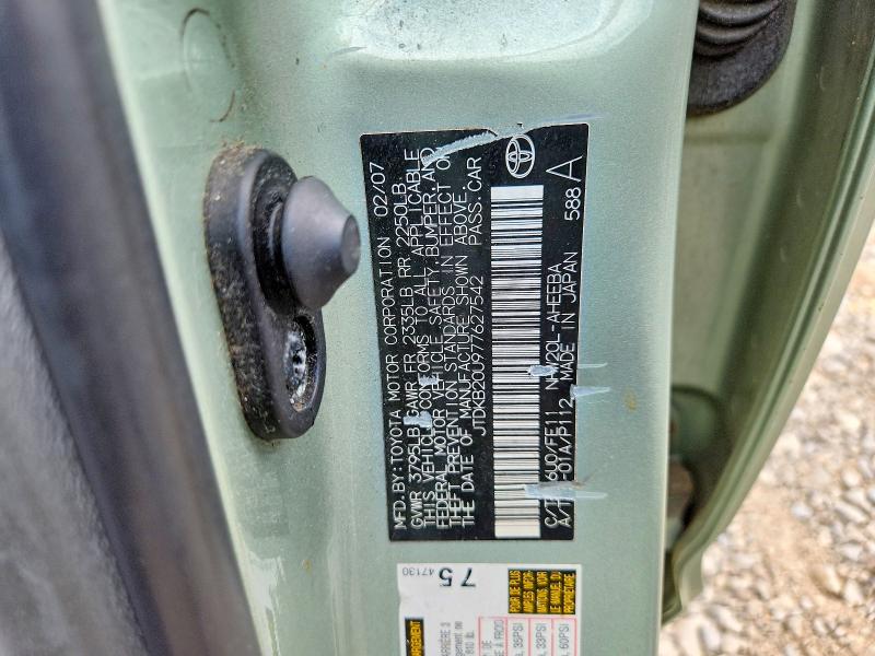 Продаж на аукціоні авто 2007 Toyota Prius, vin: JTDKB20U977627542, номер лоту: 58069916