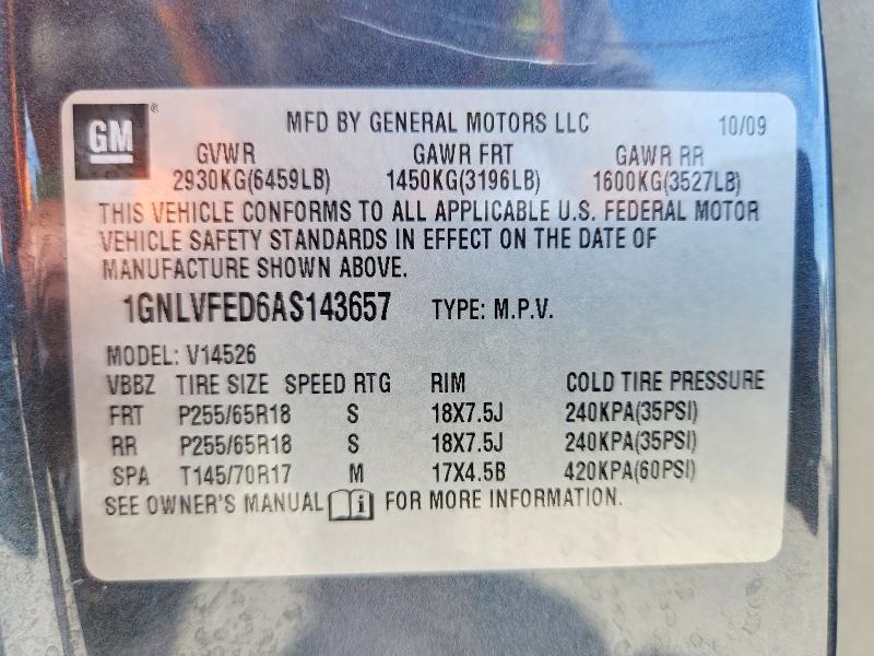 Продажа на аукционе авто 2010 Chevrolet Traverse, vin: 1GNLVFED6AS143657, номер лота: 57881096