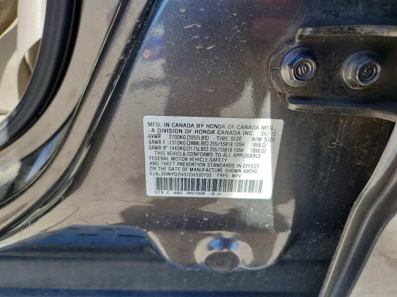 Aukcja sprzedaży 2012 Acura Mdx, vin: 2HNYD2H31CH530103, numer aukcji: 57494166