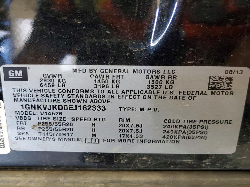 Продажа на аукционе авто 2014 Chevrolet Traverse, vin: 1GNKVJKD0EJ162333, номер лота: 58316996