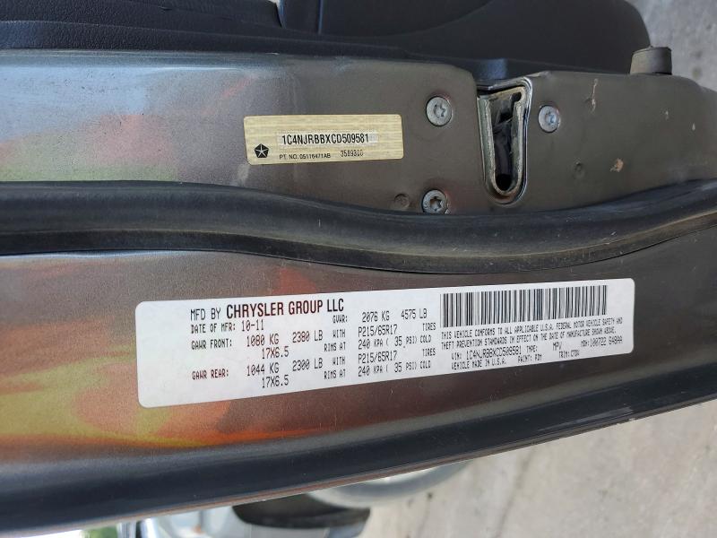 2012 Jeep Patriot მანქანა იყიდება აუქციონზე, vin: 1C4NJRBBXCD509581, აუქციონის ნომერი: 54776206