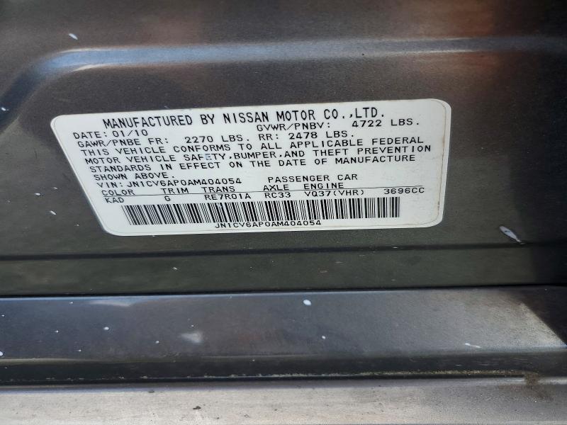 58202226 :رقم المزاد ، JN1CV6AP0AM404054 vin ، 2010 Infiniti G37 Sedan مزاد بيع