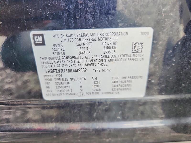2021 Buick Envision მანქანა იყიდება აუქციონზე, vin: LRBFZNR41MD042032, აუქციონის ნომერი: 56514676