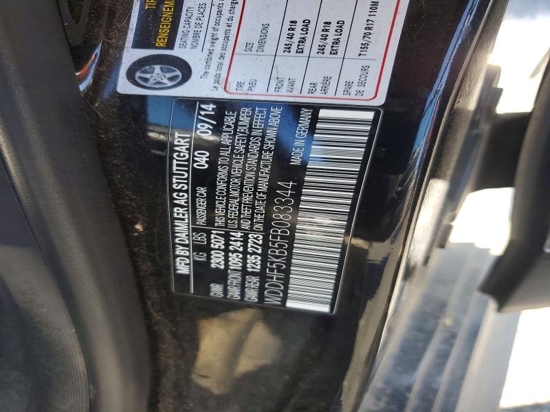 Продаж на аукціоні авто 2015 Mercedes-benz E, vin: WDDHF5KB5FB083344, номер лоту: 57864116