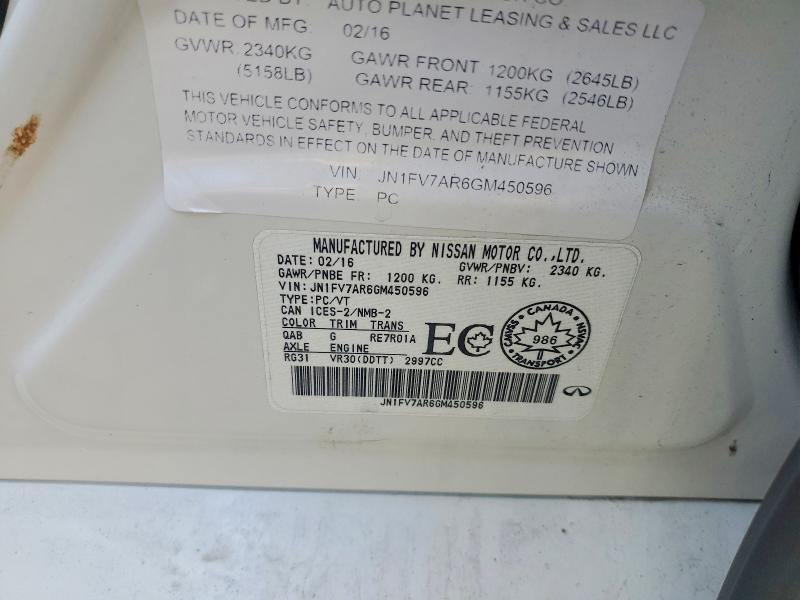 58420076 :رقم المزاد ، JN1FV7AR6GM450596 vin ، 2016 Infiniti Q50 مزاد بيع