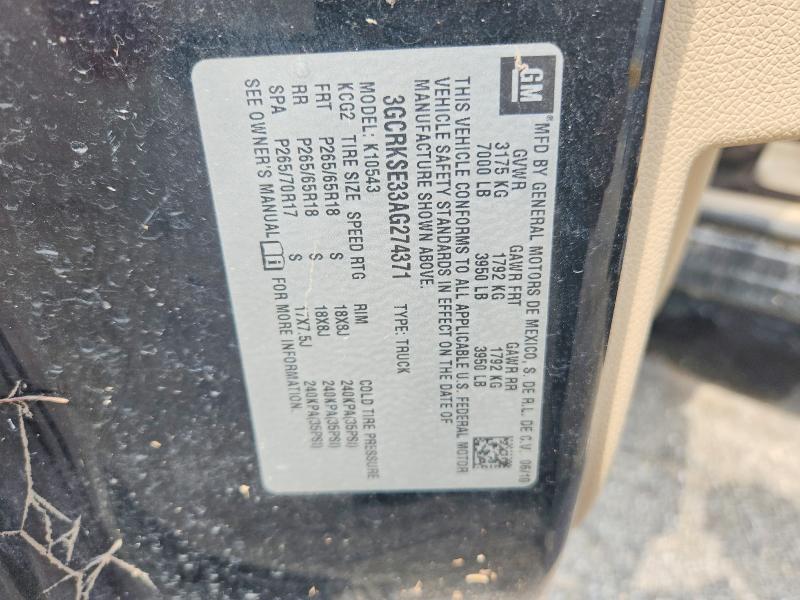 Продаж на аукціоні авто 2010 Chevrolet Silverado, vin: 3GCRKSE33AG274371, номер лоту: 55767516