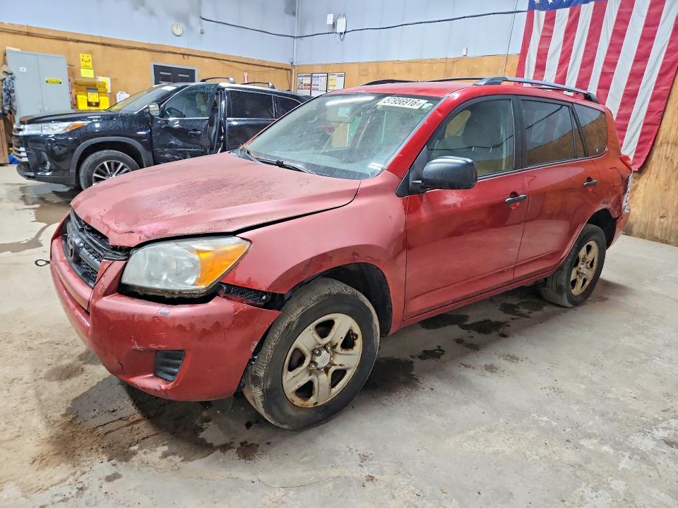 2009 Toyota Rav4 მანქანა იყიდება აუქციონზე, vin: 2T3BF33V59W008796, აუქციონის ნომერი: 57956916