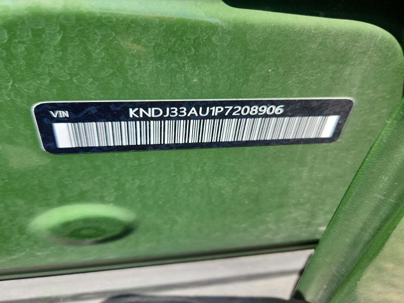 Продажа на аукционе авто 2023 Kia Soul, vin: KNDJ33AU1P7208906, номер лота: 58951546