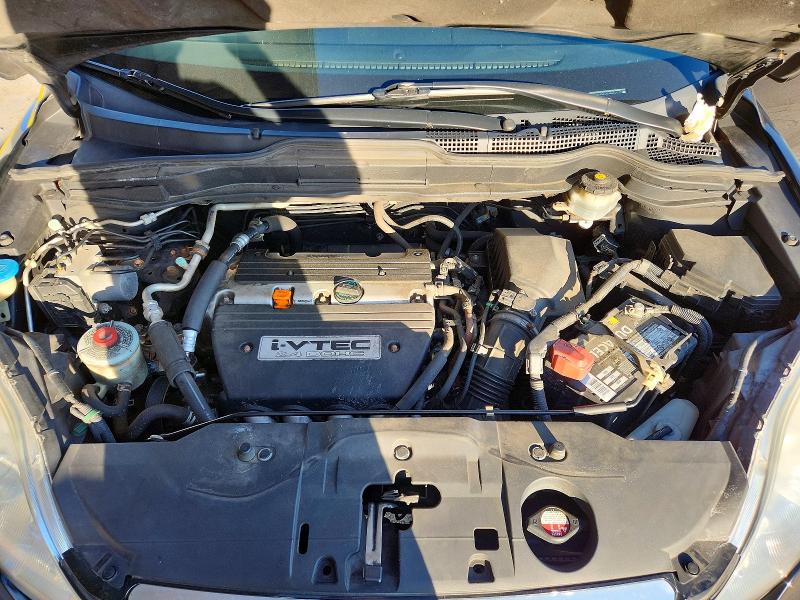 Продажа на аукционе авто 2008 Honda Cr-v, vin: JHLRE48518C078722, номер лота: 55827826