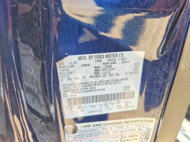 Продаж на аукціоні авто 2009 Ford F150, vin: 1FTRW12899FB19738, номер лоту: 57885666