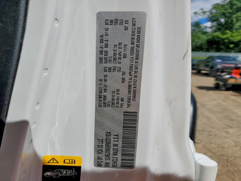 2024 Jeep Wrangler მანქანა იყიდება აუქციონზე, vin: 1C4RJXN69RW201934, აუქციონის ნომერი: 58016406