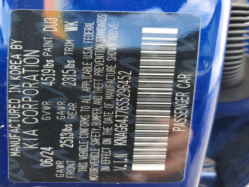 Продаж на аукціоні авто 2025 Kia K5, vin: KNAG64J76S5296452, номер лоту: 57594126