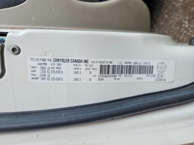 2012 Dodge Grand Caravan მანქანა იყიდება აუქციონზე, vin: 2C4RDGBG0CR246684, აუქციონის ნომერი: 57004386
