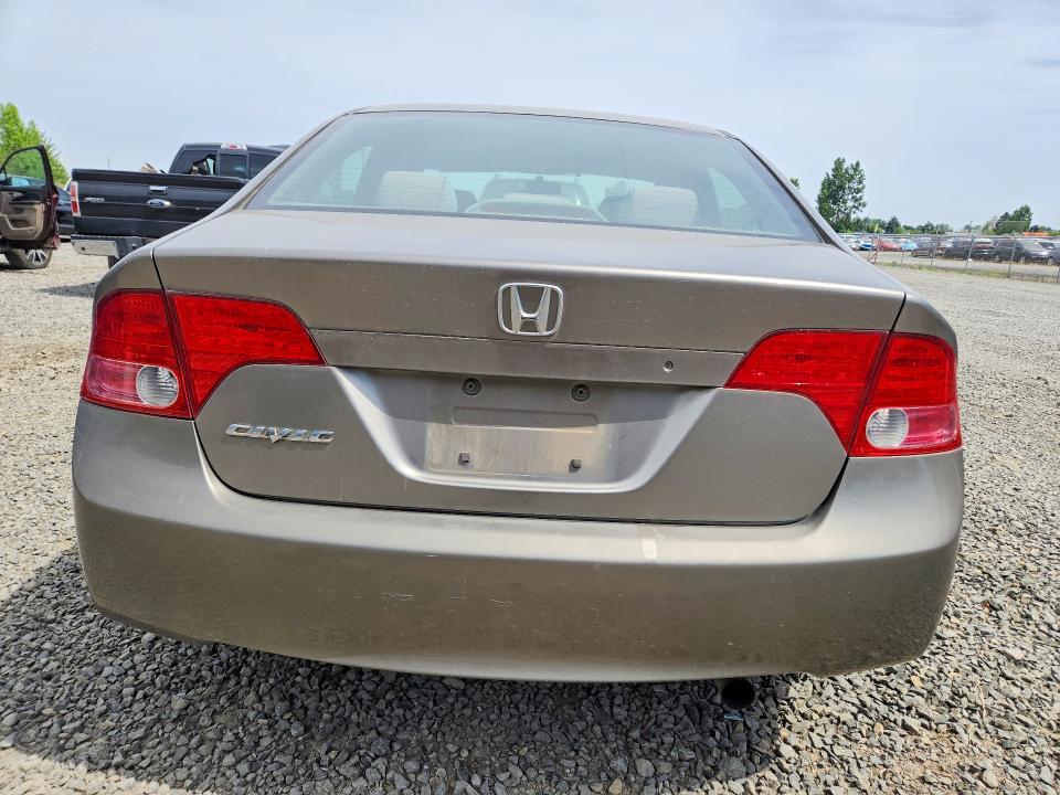 Продажа на аукционе авто 2007 Honda Civic, vin: 1HGFA15597L075288, номер лота: 57598686