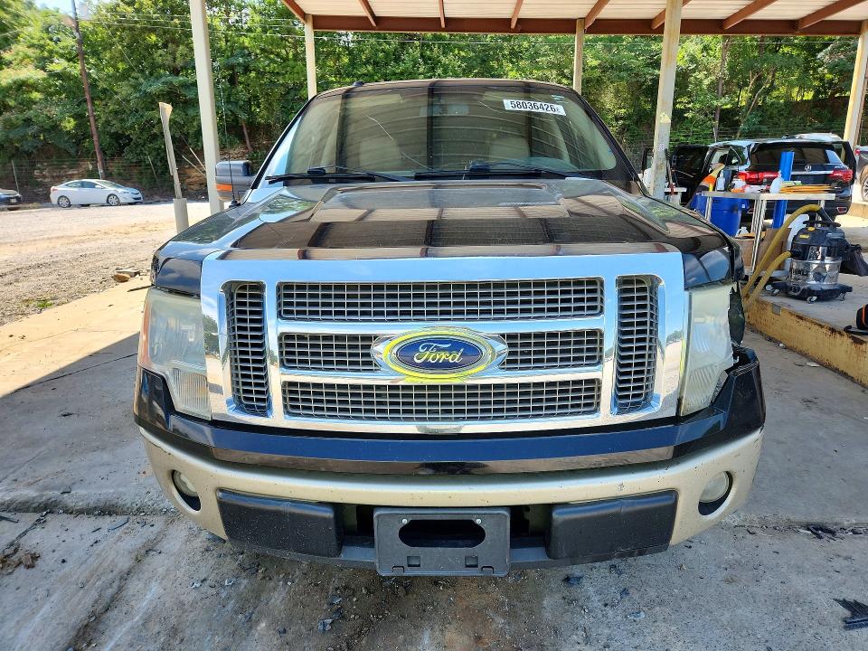 2009 Ford F150 მანქანა იყიდება აუქციონზე, vin: 1FTPW12V09FA89848, აუქციონის ნომერი: 58036426