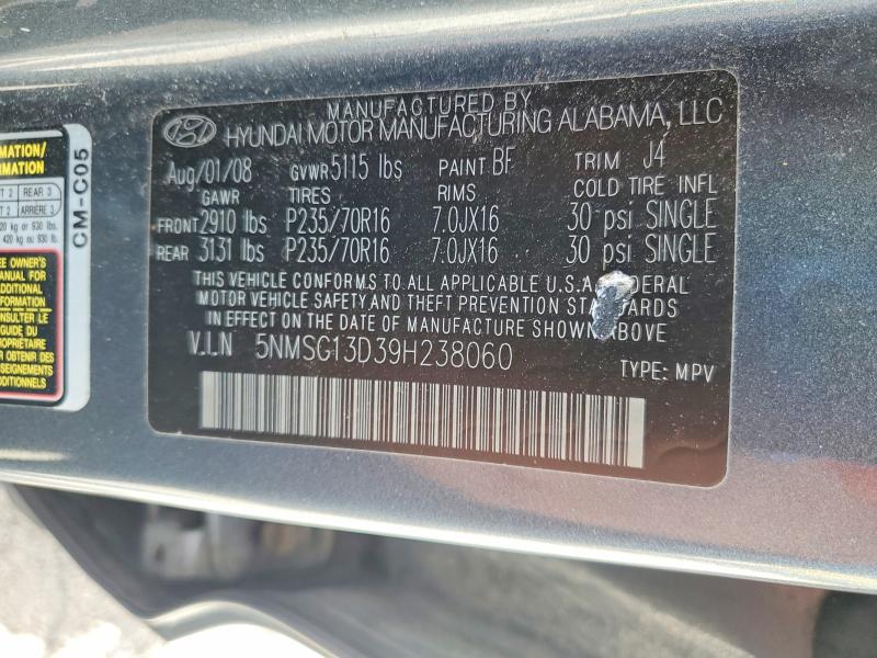 2009 Hyundai Santa Fe მანქანა იყიდება აუქციონზე, vin: 5NMSG13D39H238060, აუქციონის ნომერი: 55878876