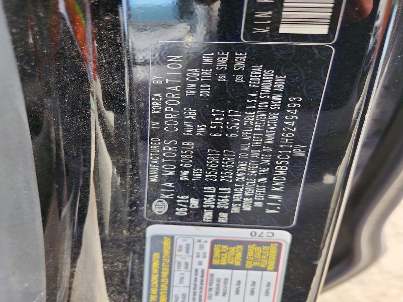 59075096 :رقم المزاد ، KNDMB5C11H6249493 vin ، 2017 Kia Sedona مزاد بيع