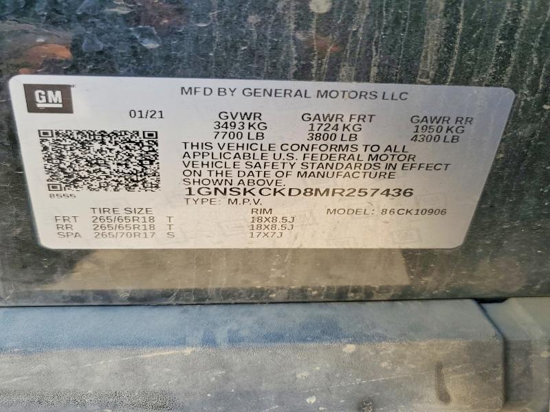 Продаж на аукціоні авто 2021 Chevrolet Suburban, vin: 1GNSKCKD8MR257436, номер лоту: 57781046