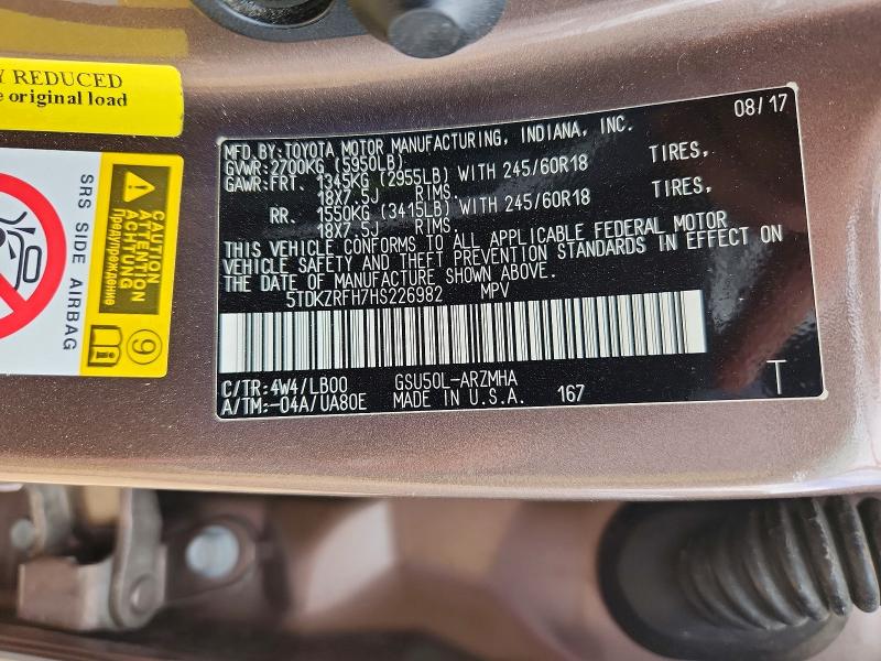 Продажа на аукционе авто 2017 Toyota Highlander, vin: 5TDKZRFH7HS226982, номер лота: 56066886