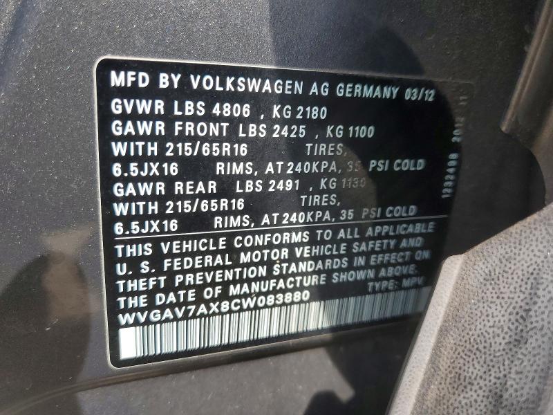 Продажа на аукционе авто 2012 Volkswagen Tiguan, vin: WVGAV7AX8CW083880, номер лота: 58965456
