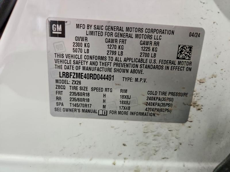 2024 Buick Envision მანქანა იყიდება აუქციონზე, vin: LRBFZME40RD044491, აუქციონის ნომერი: 57900946