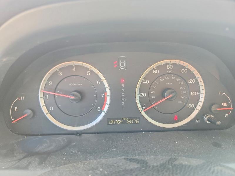 2010 Honda Accord მანქანა იყიდება აუქციონზე, vin: 1HGCP2F41AA194856, აუქციონის ნომერი: 57390196