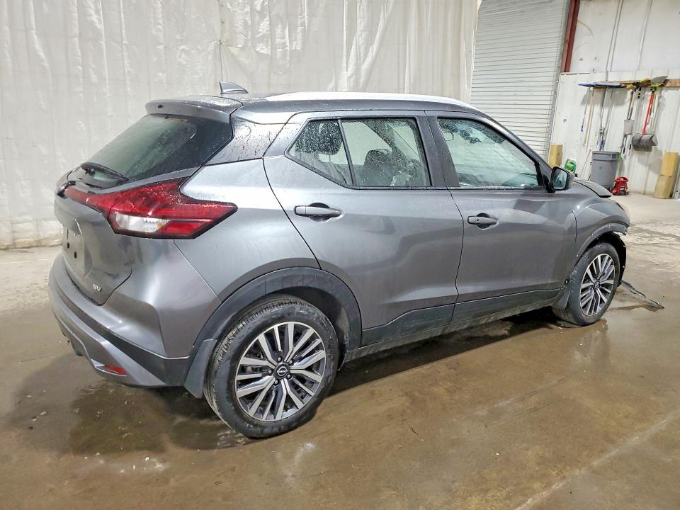 2024 Nissan Kicks მანქანა იყიდება აუქციონზე, vin: 3N1CP5CV8RL545539, აუქციონის ნომერი: 56579456