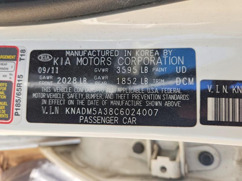 2012 Kia Rio მანქანა იყიდება აუქციონზე, vin: KNADM5A38C6024007, აუქციონის ნომერი: 59196616