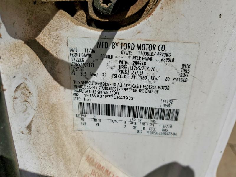 Продажа на аукционе авто 2007 Ford F350, vin: 1FTWX31P77EB43933, номер лота: 56305956