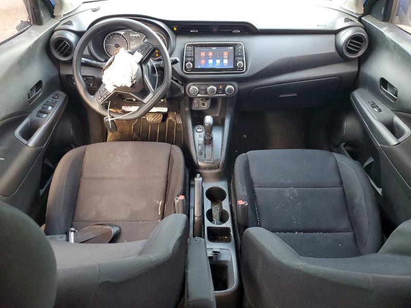 Продажа на аукционе авто 2023 Nissan Kicks, vin: 3N1CP5BVXPL510998, номер лота: 58010706