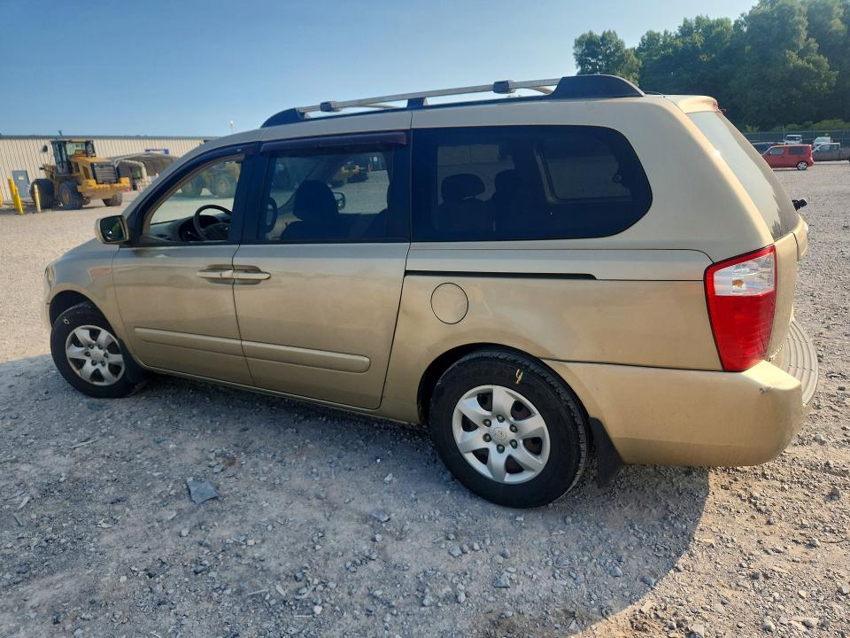 2006 Kia Sedona მანქანა იყიდება აუქციონზე, vin: KNDMB233166049808, აუქციონის ნომერი: 58549486