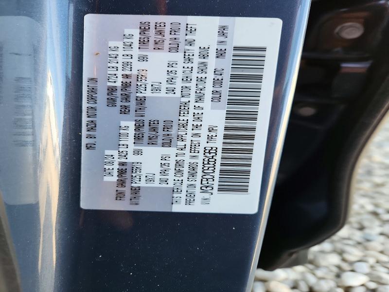 Продажа на аукционе авто 2025 Mazda Cx-5, vin: JM3KFBCM0S0564369, номер лота: 52898126