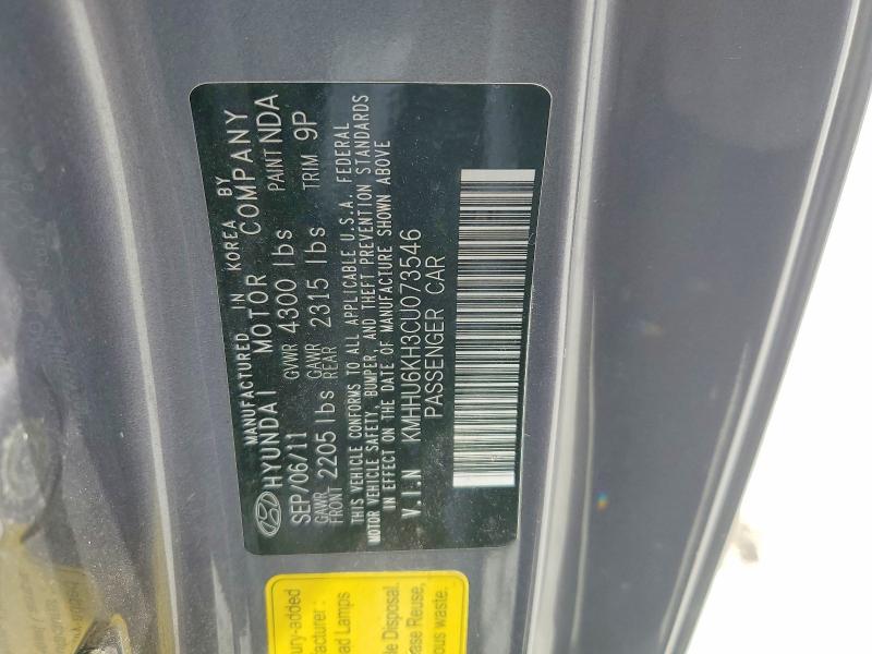 Продаж на аукціоні авто 2012 Hyundai Genesis Coupe, vin: KMHHU6KH3CU073546, номер лоту: 54557946