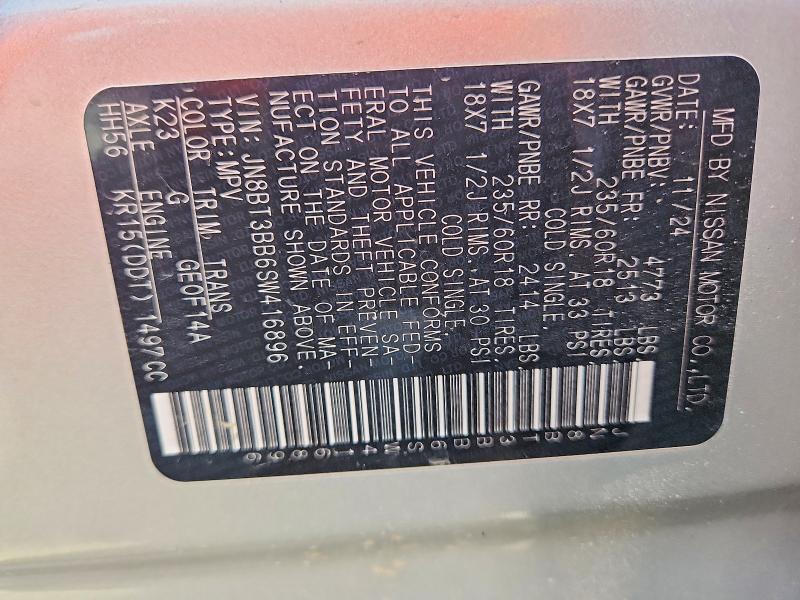 56128586 :رقم المزاد ، JN8BT3BB6SW416896 vin ، 2025 Nissan Rogue مزاد بيع