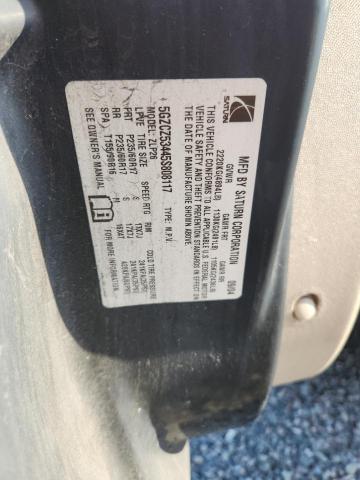 Продажа на аукционе авто 2005 Saturn Vue, vin: 5GZCZ53445S808117, номер лота: 58745346
