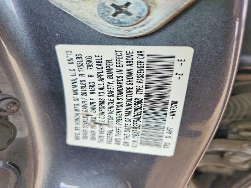 2013 Honda Civic მანქანა იყიდება აუქციონზე, vin: 19XFB2F54DE052568, აუქციონის ნომერი: 58192626