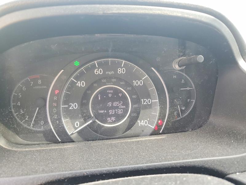 2012 Honda Cr-v მანქანა იყიდება აუქციონზე, vin: 5J6RM4H35CL031811, აუქციონის ნომერი: 55921446