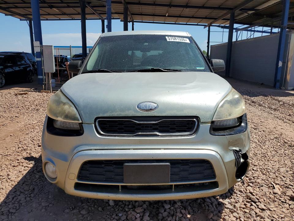 2013 Kia Soul მანქანა იყიდება აუქციონზე, vin: KNDJT2A62D7603975, აუქციონის ნომერი: 57081536