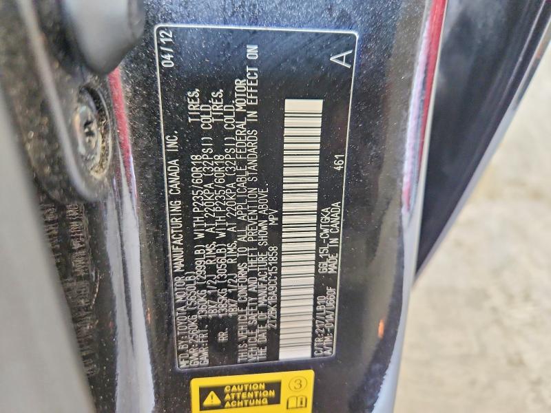 Продаж на аукціоні авто 2012 Lexus Rx, vin: 2T2BK1BA9CC151858, номер лоту: 58731526