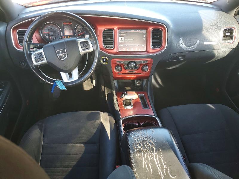 2013 Dodge Charger მანქანა იყიდება აუქციონზე, vin: 2C3CDXHG0DH738351, აუქციონის ნომერი: 58809696