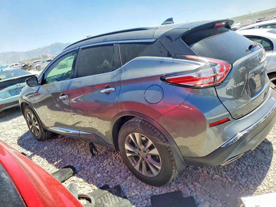 2016 Nissan Murano მანქანა იყიდება აუქციონზე, vin: 5N1AZ2MH4GN151650, აუქციონის ნომერი: 57060596
