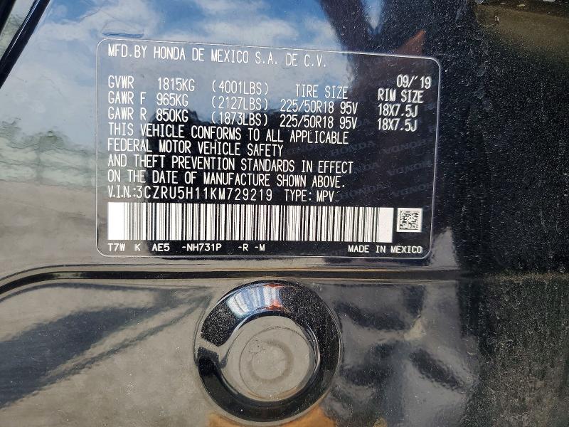 2019 Honda Hr-v მანქანა იყიდება აუქციონზე, vin: 3CZRU5H11KM729219, აუქციონის ნომერი: 55742066