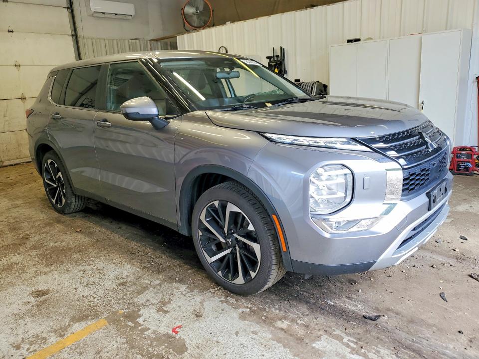2023 Mitsubishi Outlander მანქანა იყიდება აუქციონზე, vin: JA4J4UA85PZ024525, აუქციონის ნომერი: 58446806